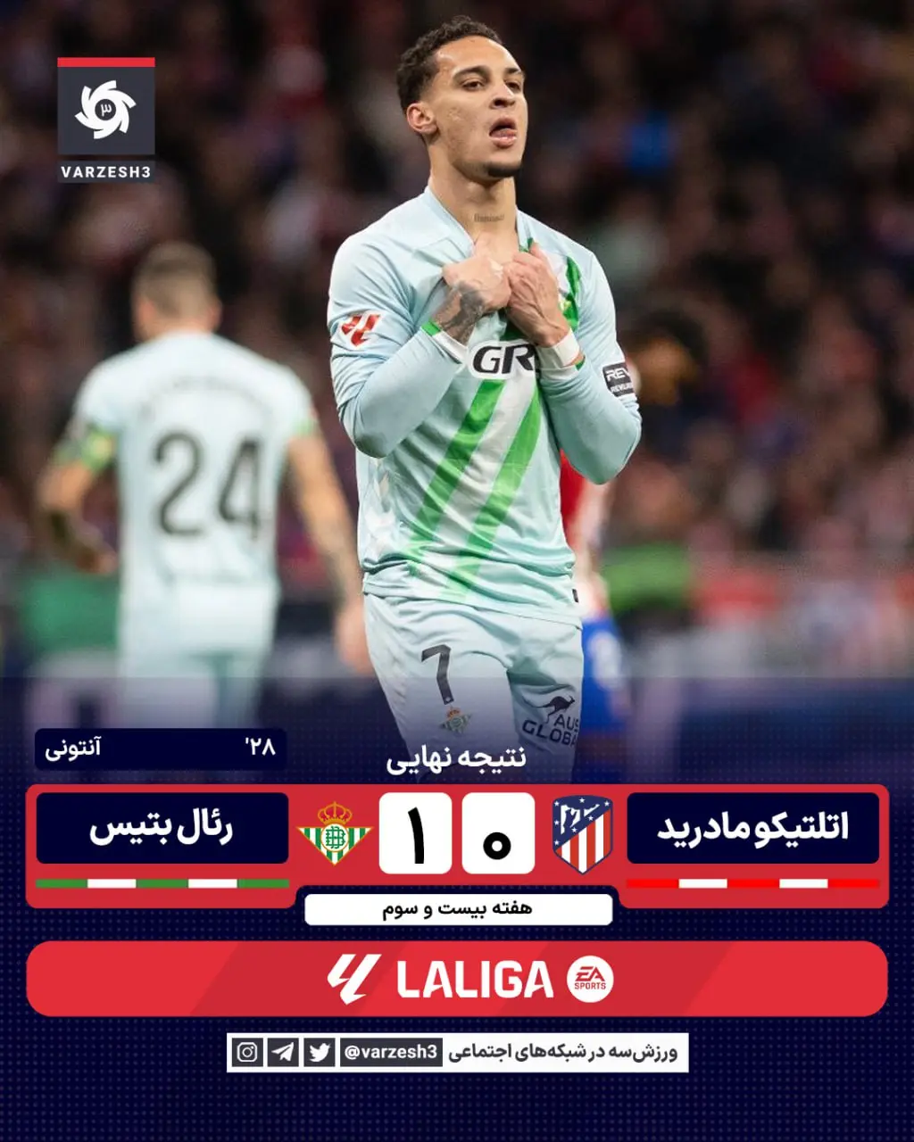 photo_2026-02-08_23-21-12