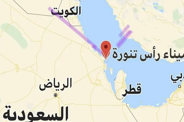 بالگرد