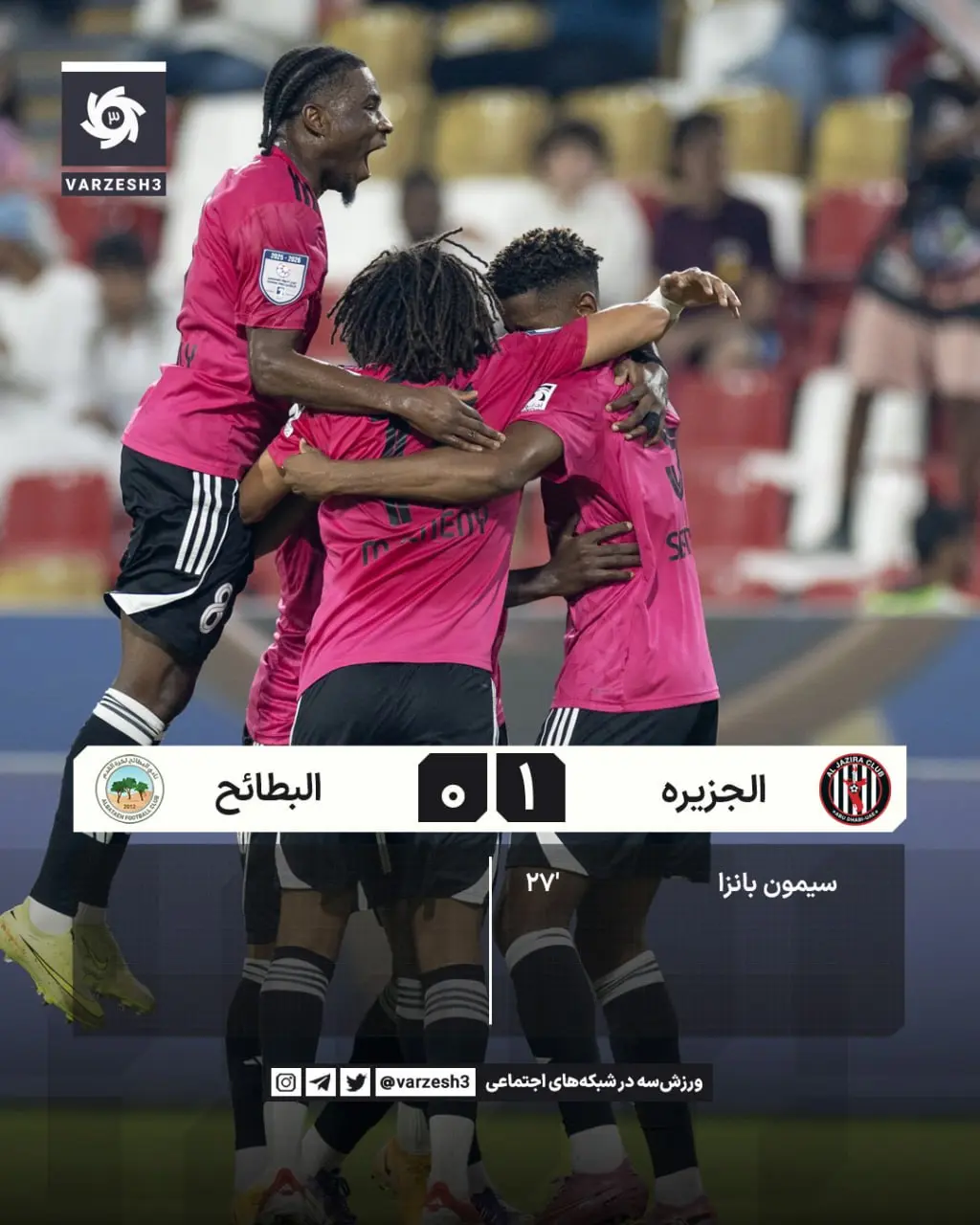 photo_2025-11-01_22-28-41