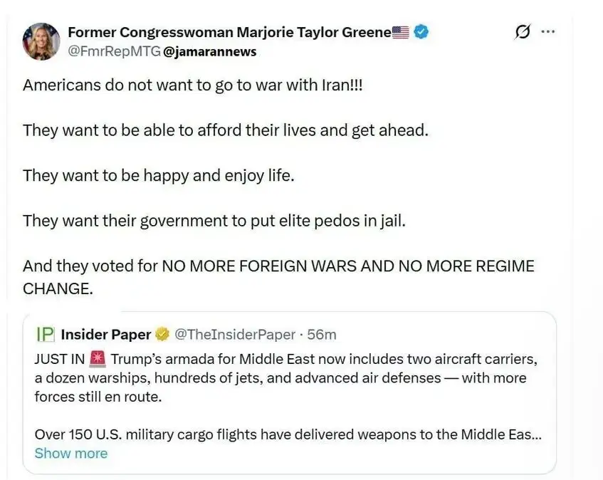 Screenshot 2026-02-18 183442