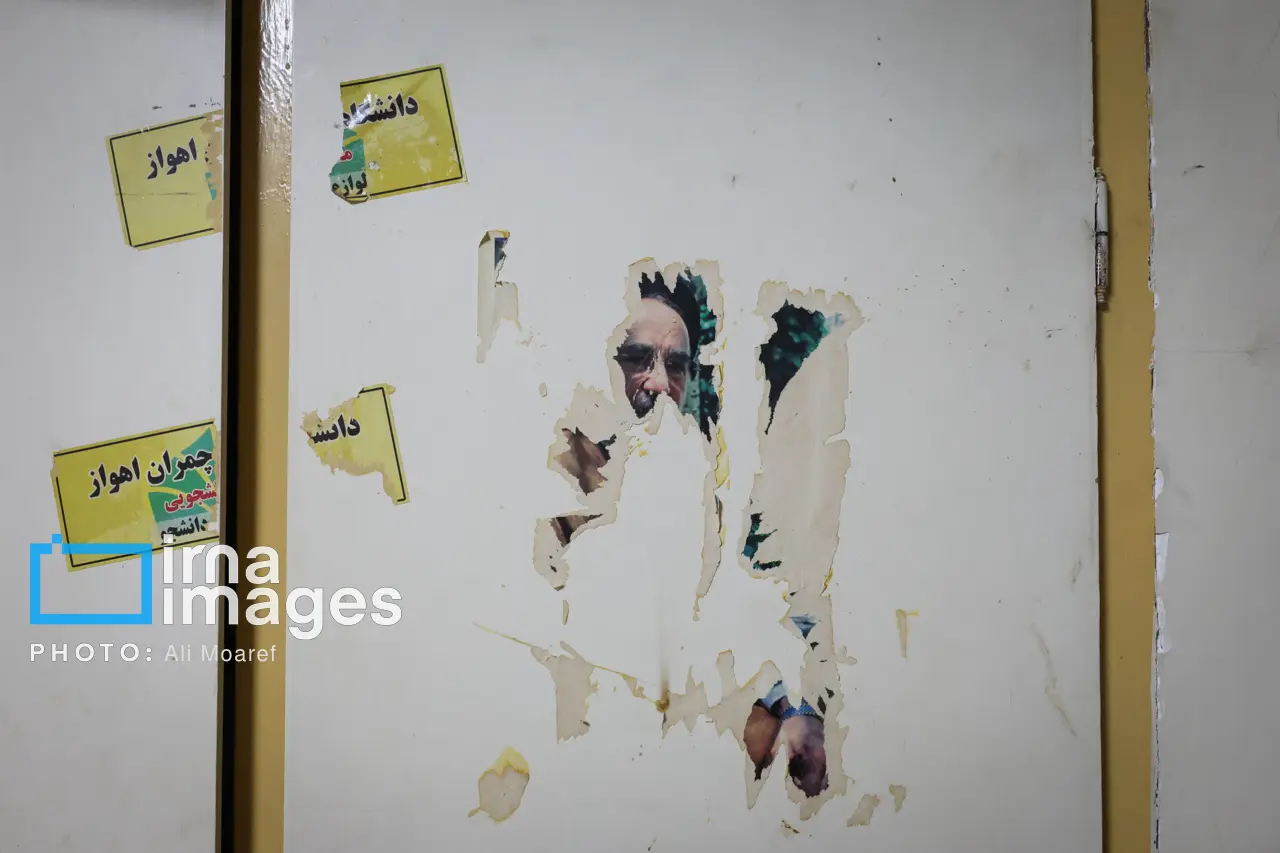 خوابگاه دانشجویی