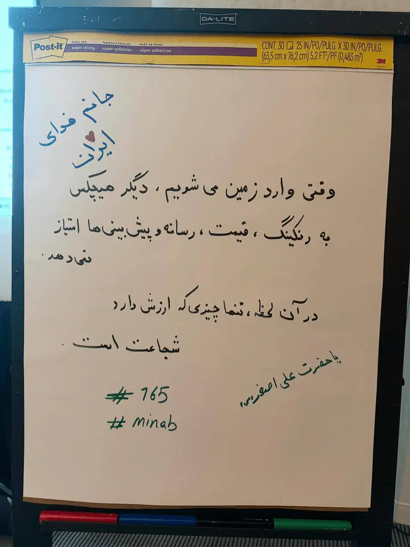 ااااا