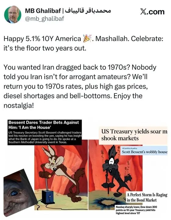 6189721