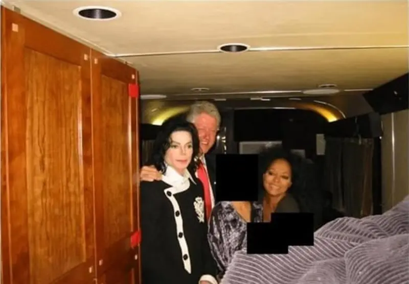  پرونده فساد «اپستین»