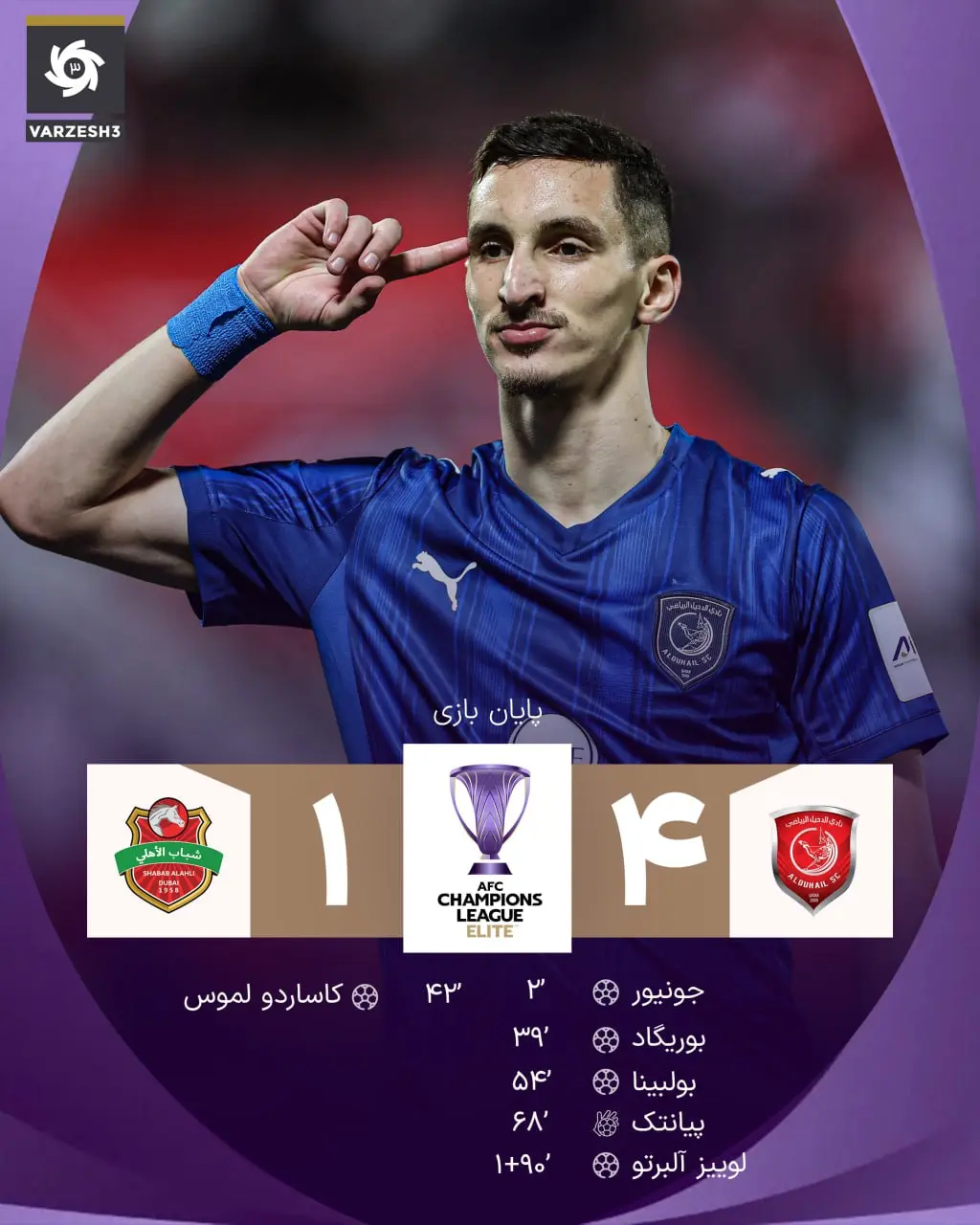 photo_2025-11-03_21-36-03