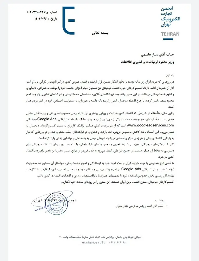 Gu2M5c-WcAA9D7M