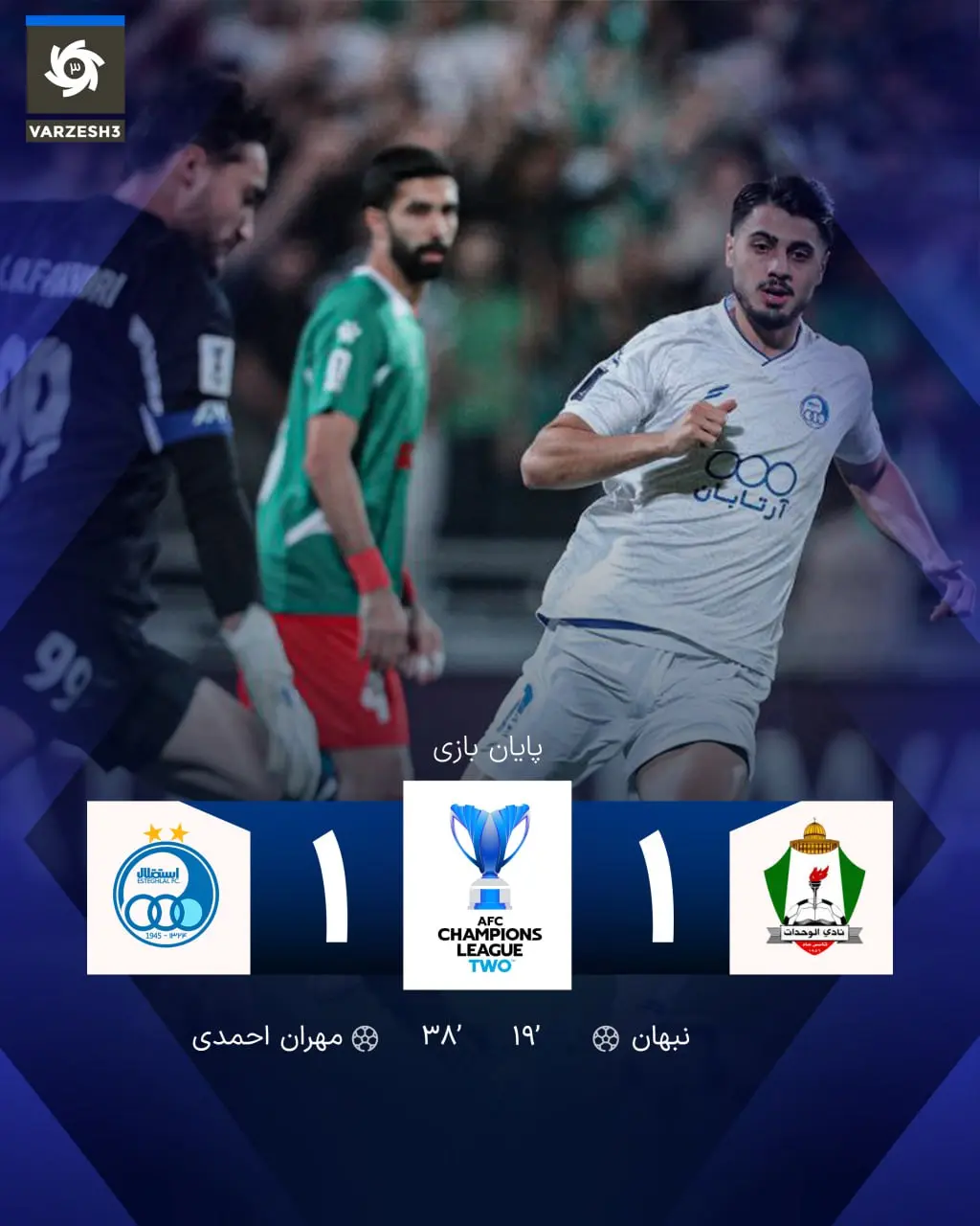 photo_2025-11-05_23-55-49