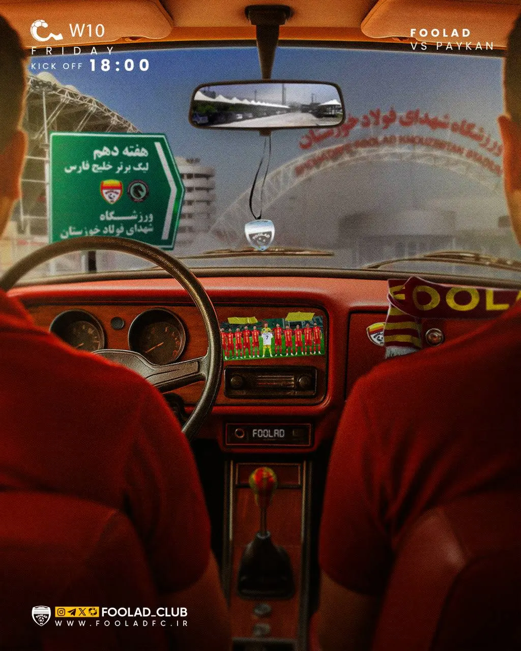 photo_2025-11-07_12-18-19