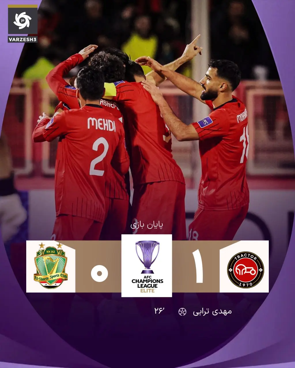 photo_2025-11-03_21-44-45