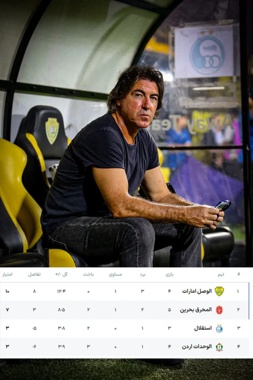 photo_2025-11-05_20-17-37