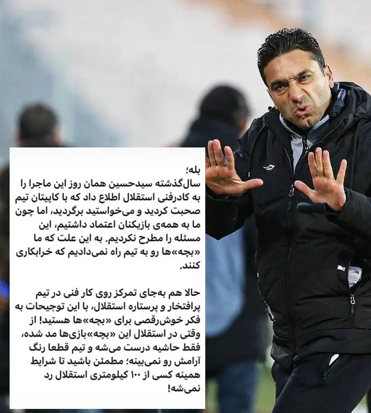 photo_2026-01-02_21-11-16