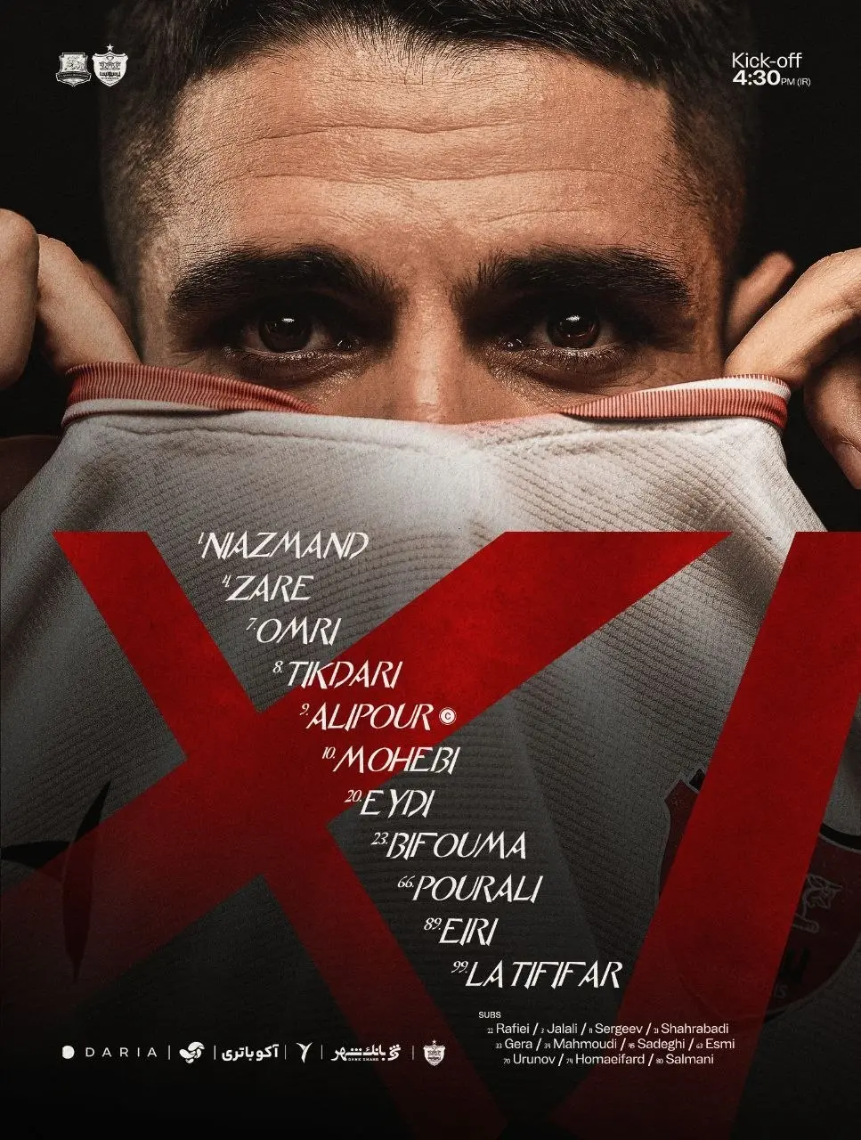 پرسپولیس