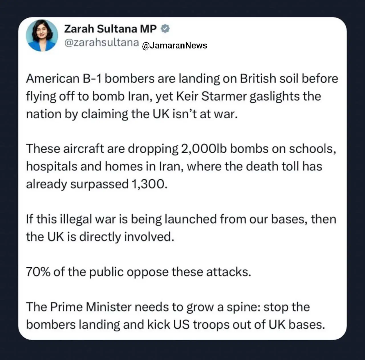 زارا+سلطانا