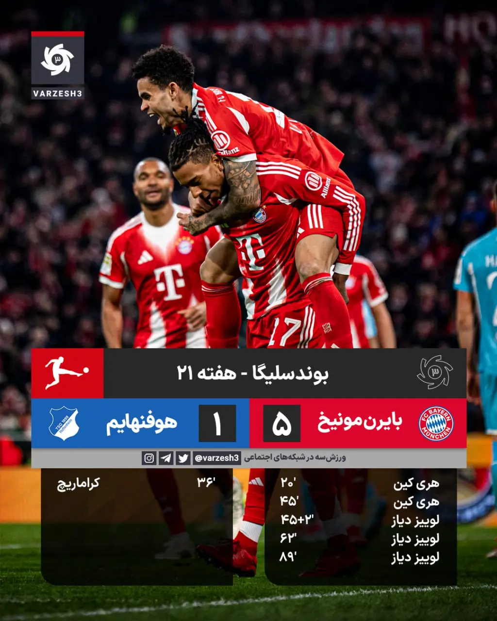 photo_2026-02-08_22-20-04