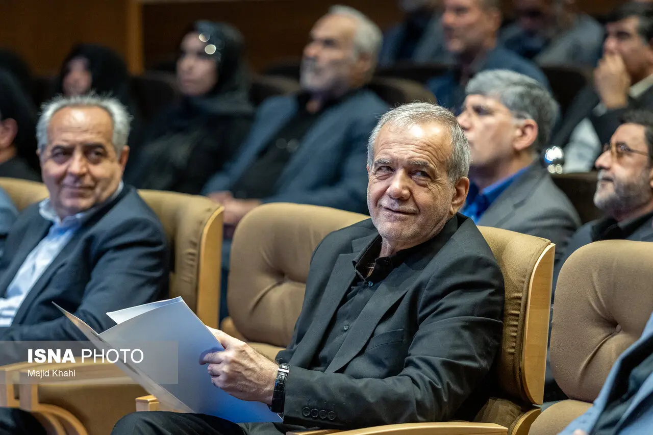 پزشکیان