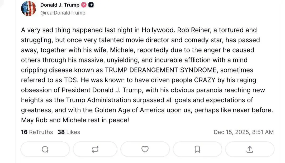 photo_2025-12-15_23-28-30