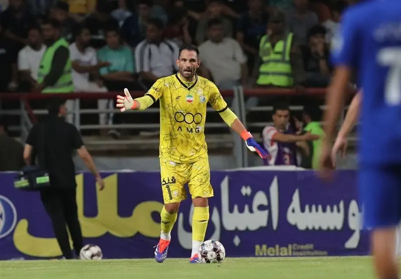 استقلال