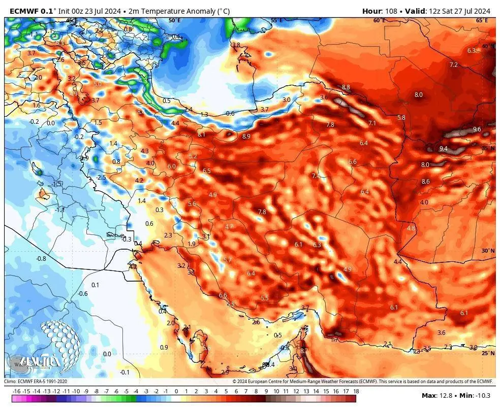 تعطیلی به دلیل گرمای بی سابقه در تهران
