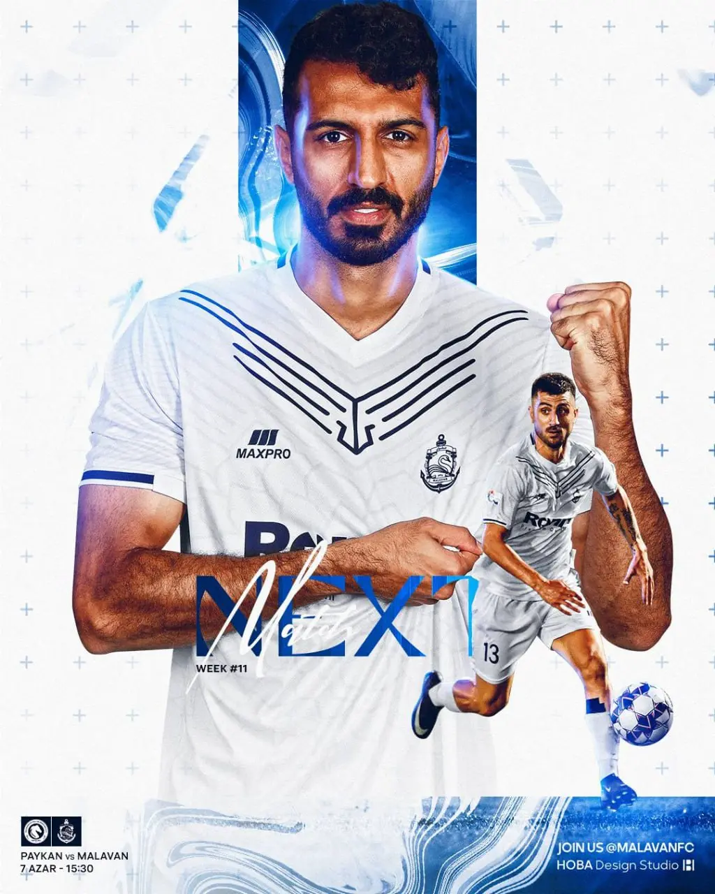 پوستر ملوان