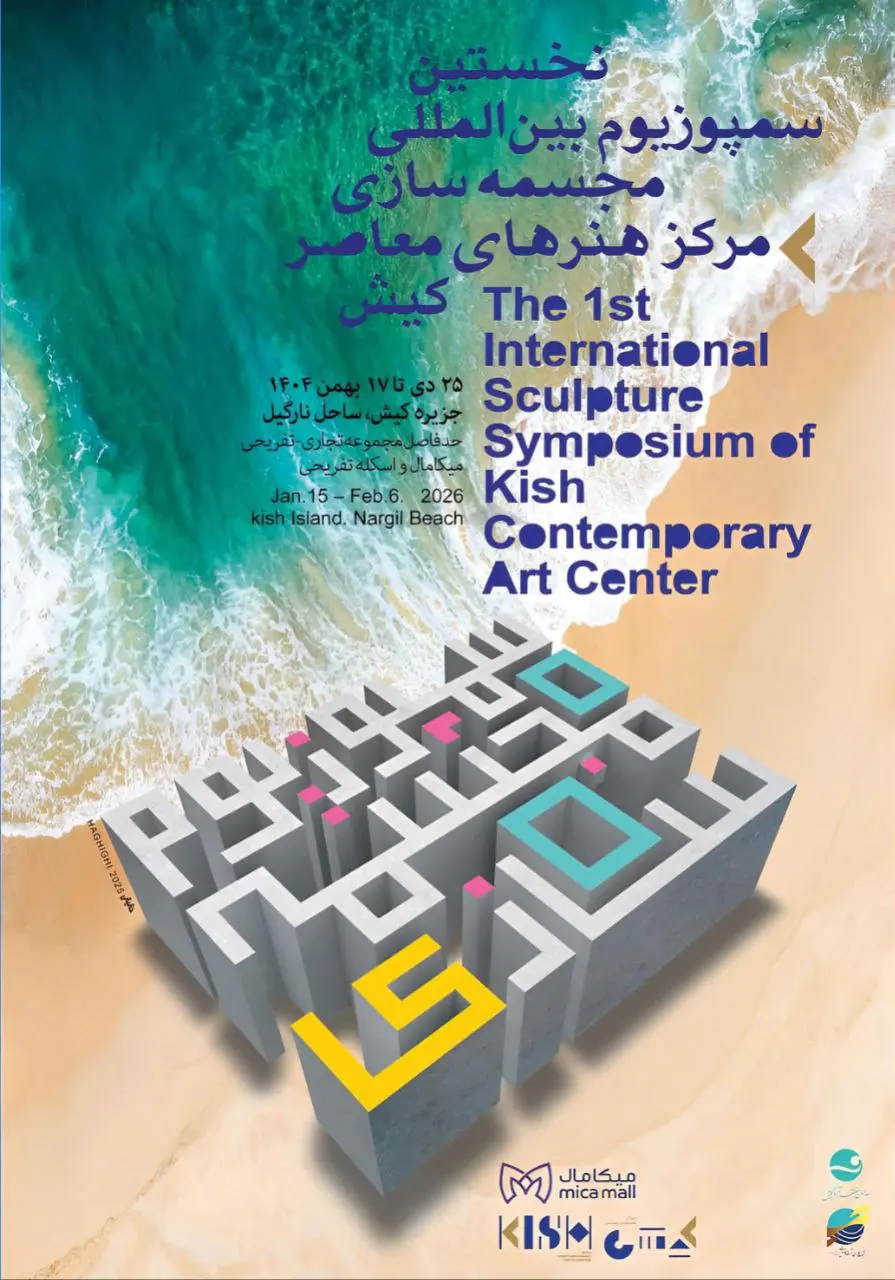 photo_2025-12-27_12-03-37