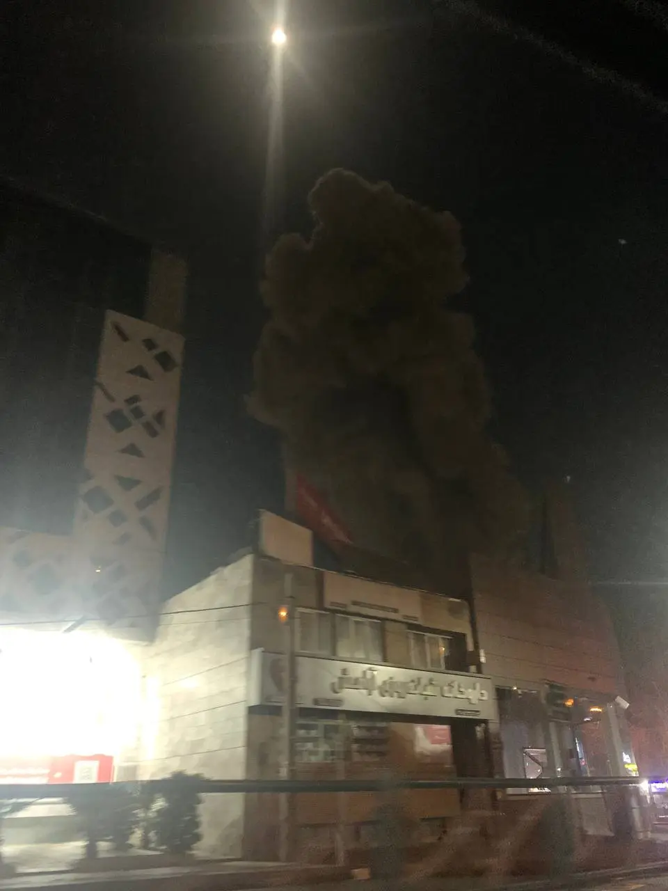 حمله به محوطه صداوسیما