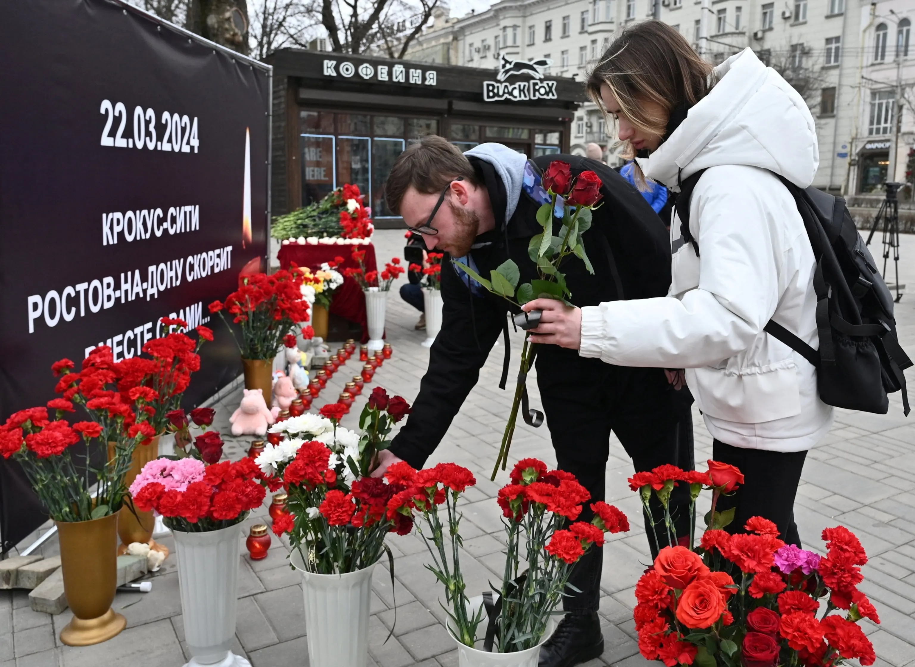 حمله تروریستی در مسکو