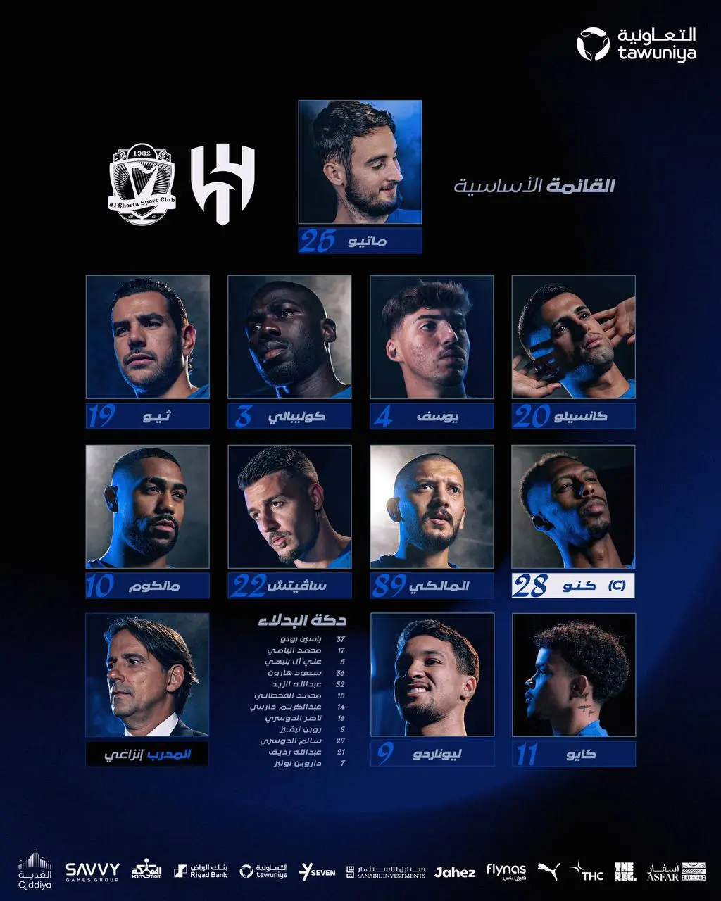 5850473201165601644 (1)