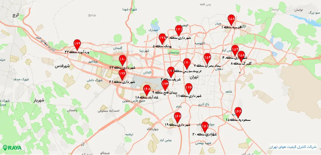 نقشه آلودگی مناطق تهران بعدازظهر امروز دوشنبه ۱۰ آذر ۱۴۰۴