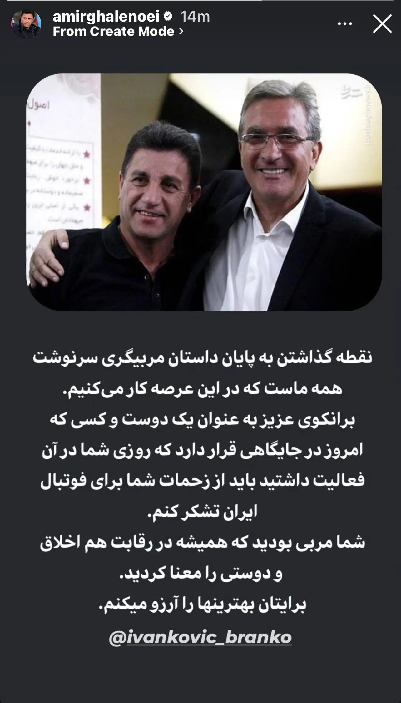 photo_2025-11-02_16-25-27