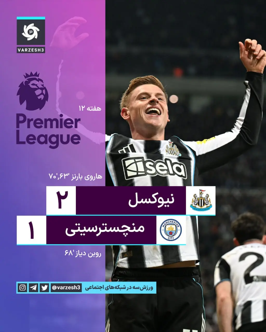 photo_2025-11-22_23-10-14