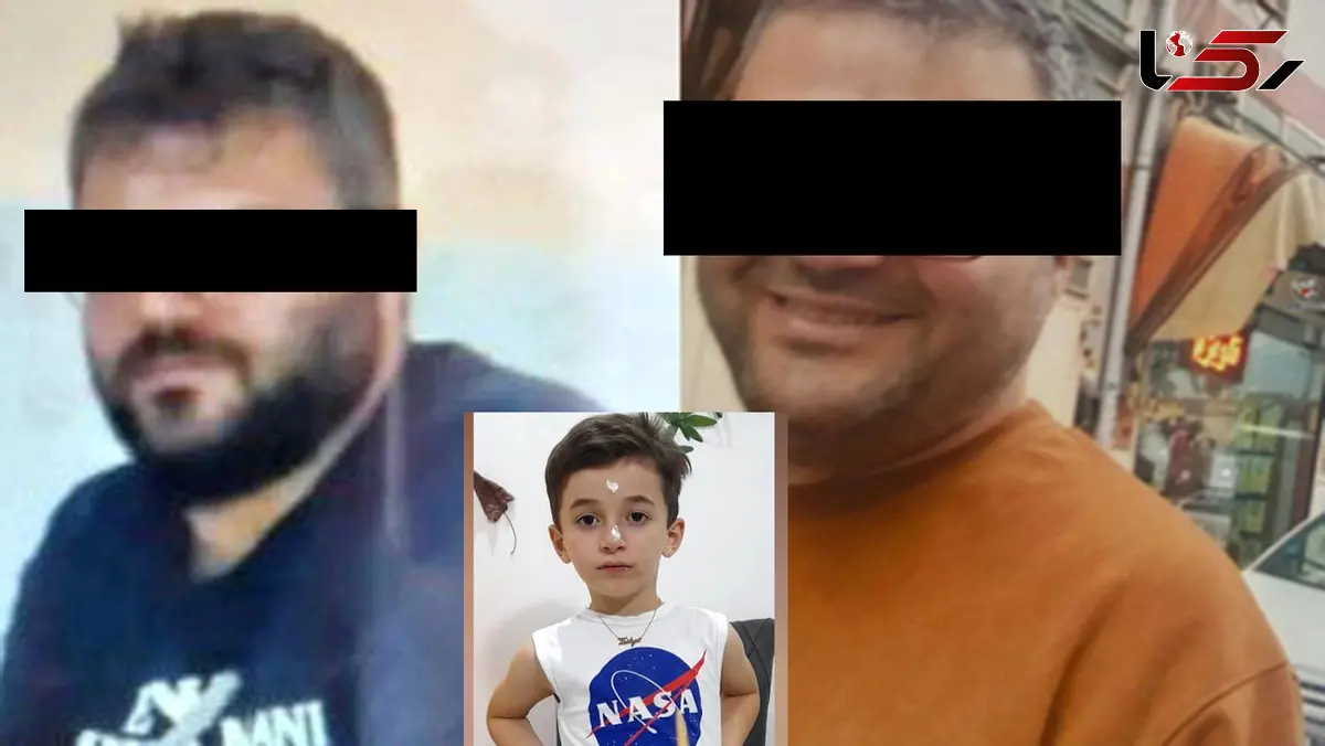 قاتل ایلیا