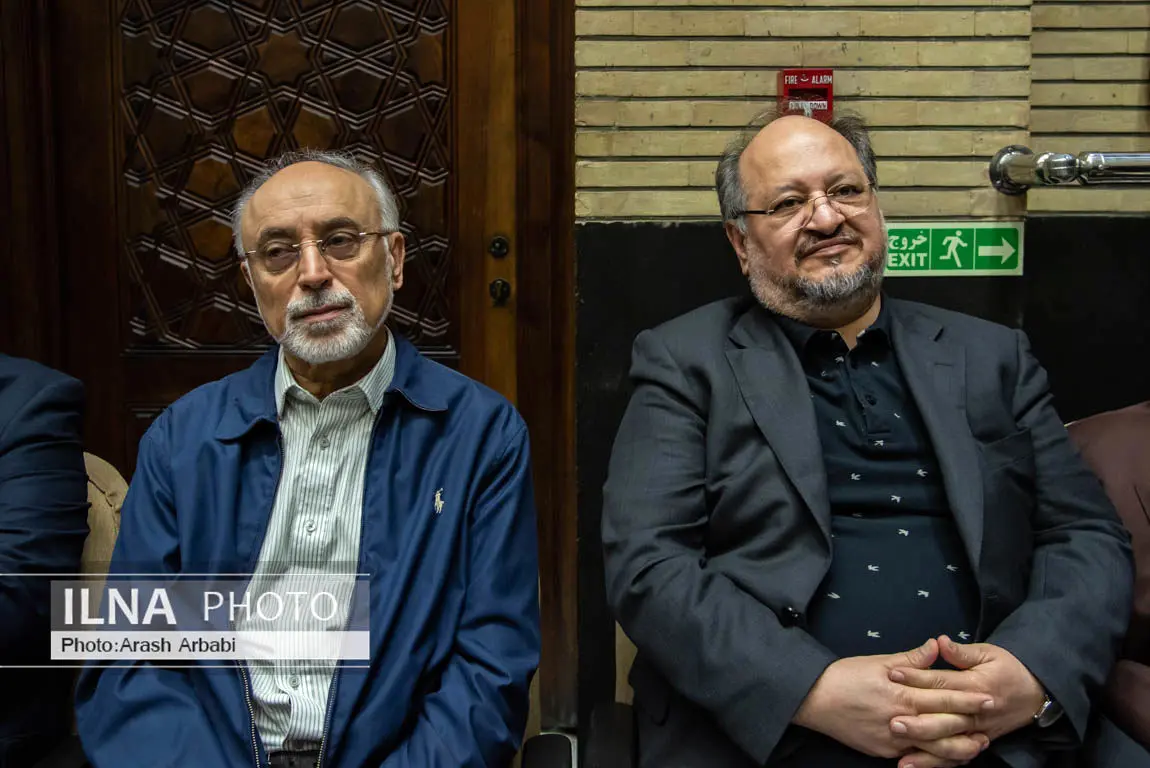 صالحی