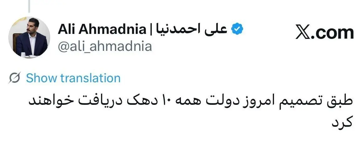 14041014140104179352512310