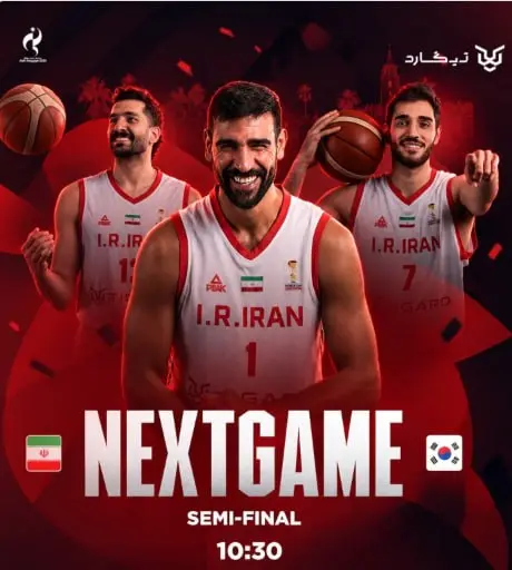 پوستر فدراسیون
