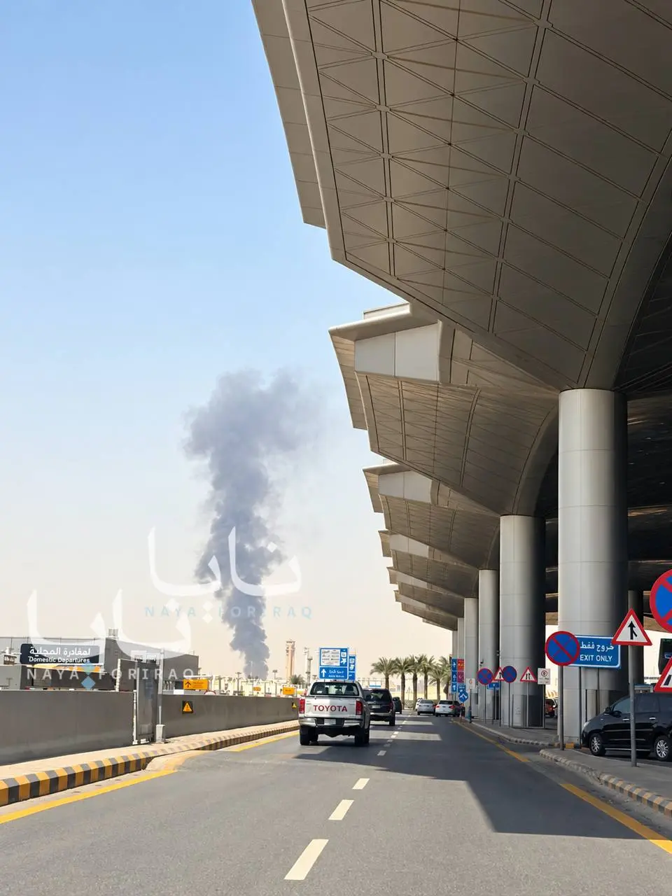 فرودگاه1