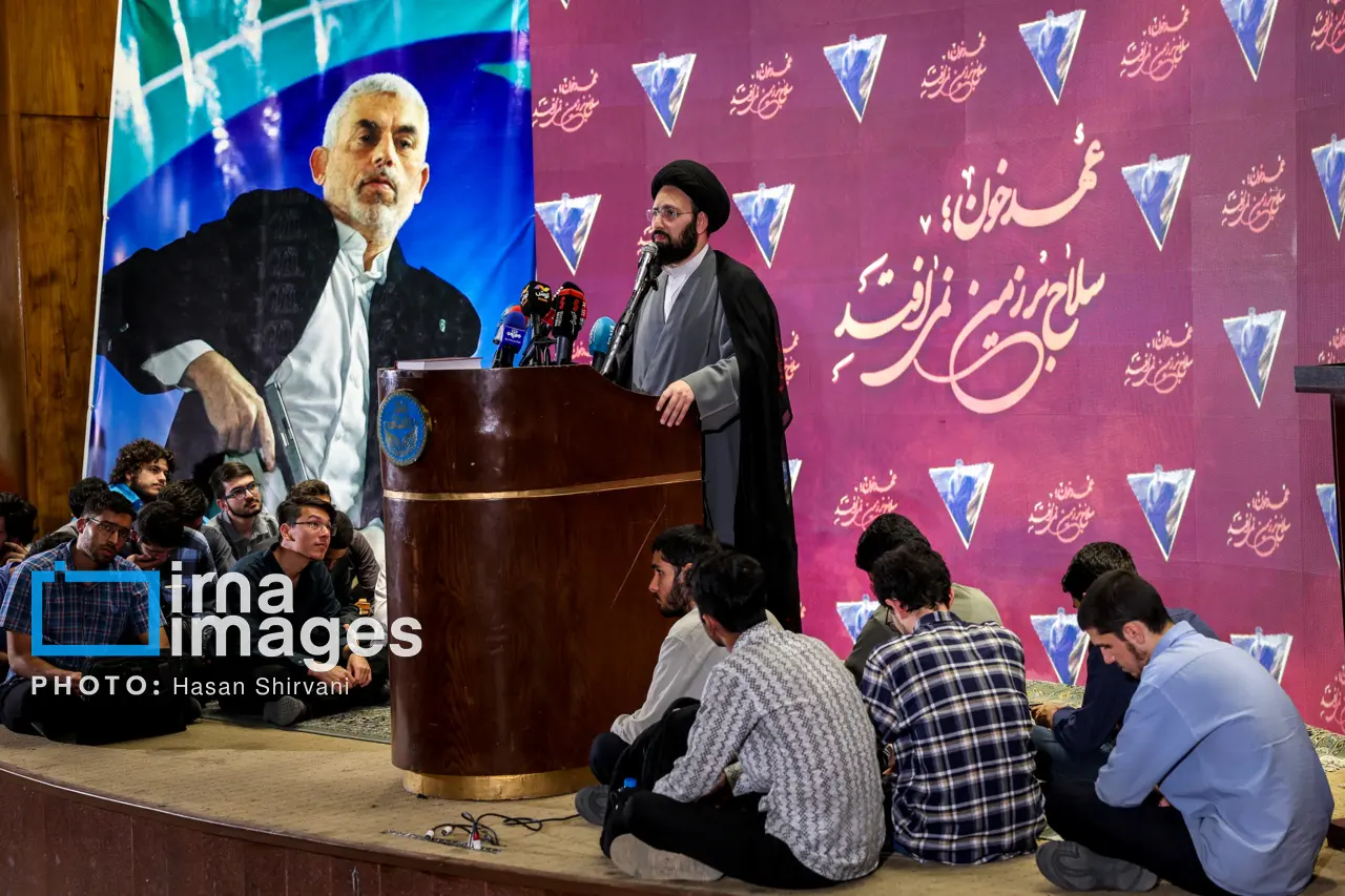 خمینی