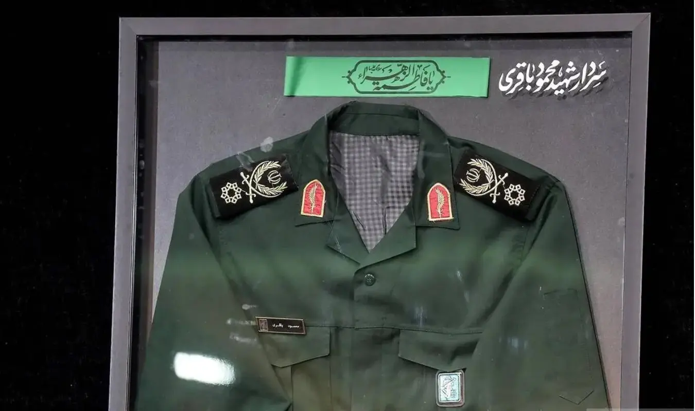 محمود باقری