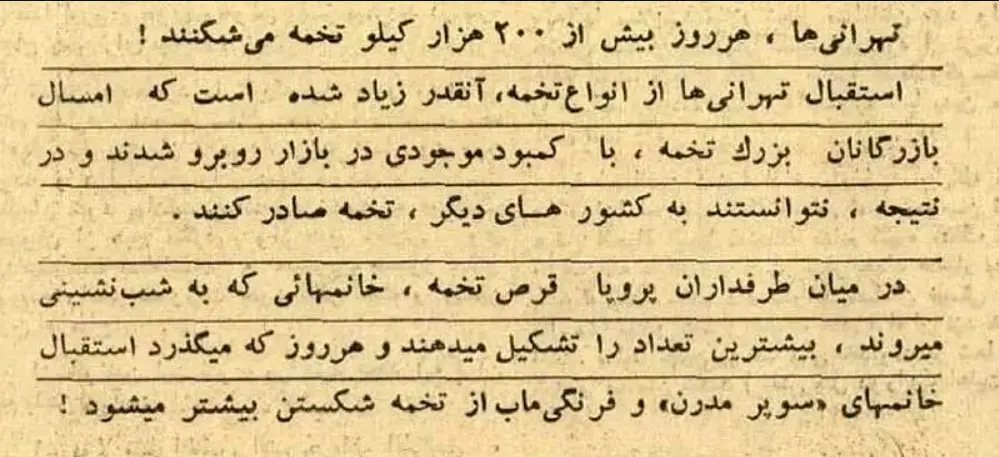 الف