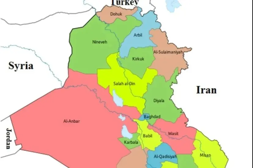 دیالی عراق
