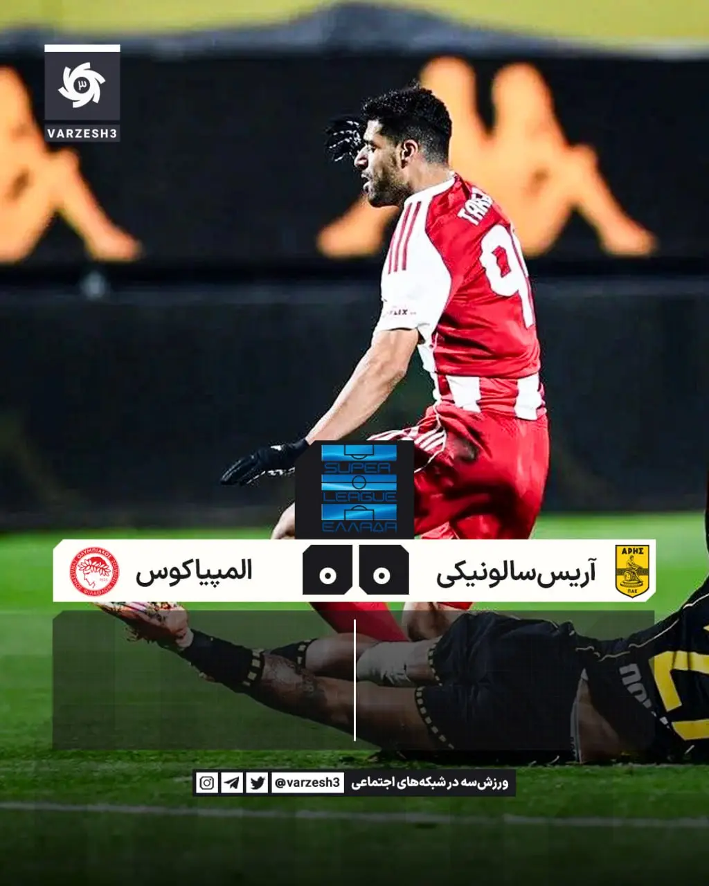 photo_2025-12-14_23-26-50