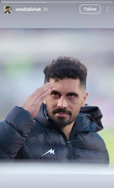 عالیشاه1