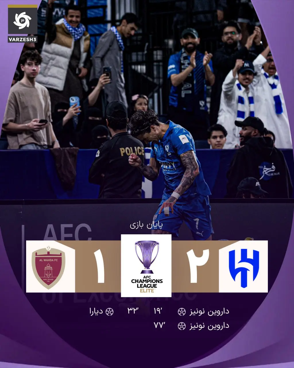 photo_2026-02-16_23-47-55