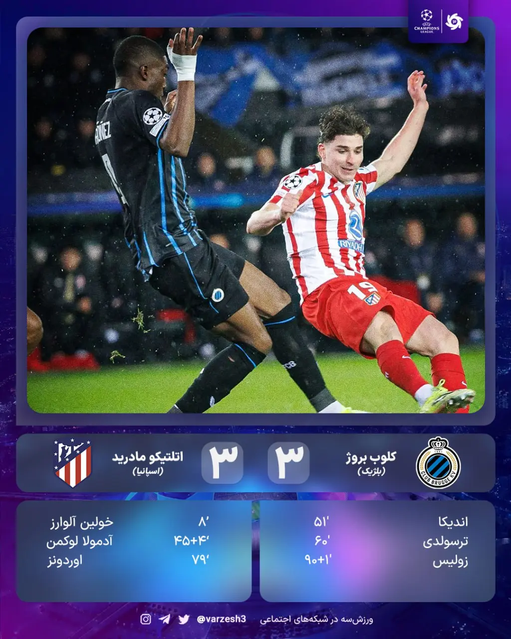 photo_2026-02-19_01-32-30