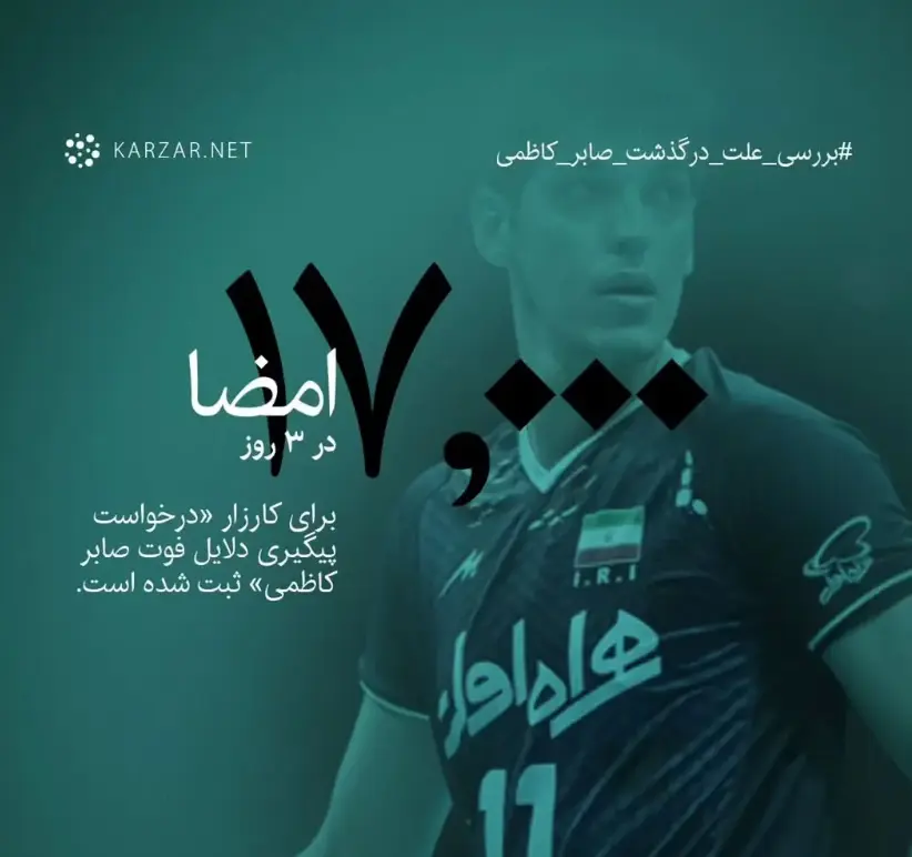 Screenshot 2025-11-09 125452