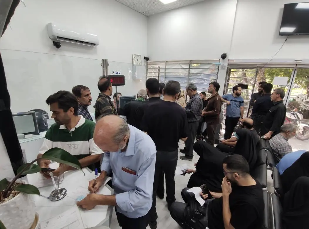 استعلام گواهی کسر از حقوق کارمندان آنلاین شد