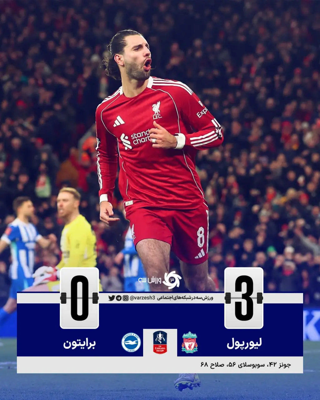 photo_2026-02-15_01-23-51