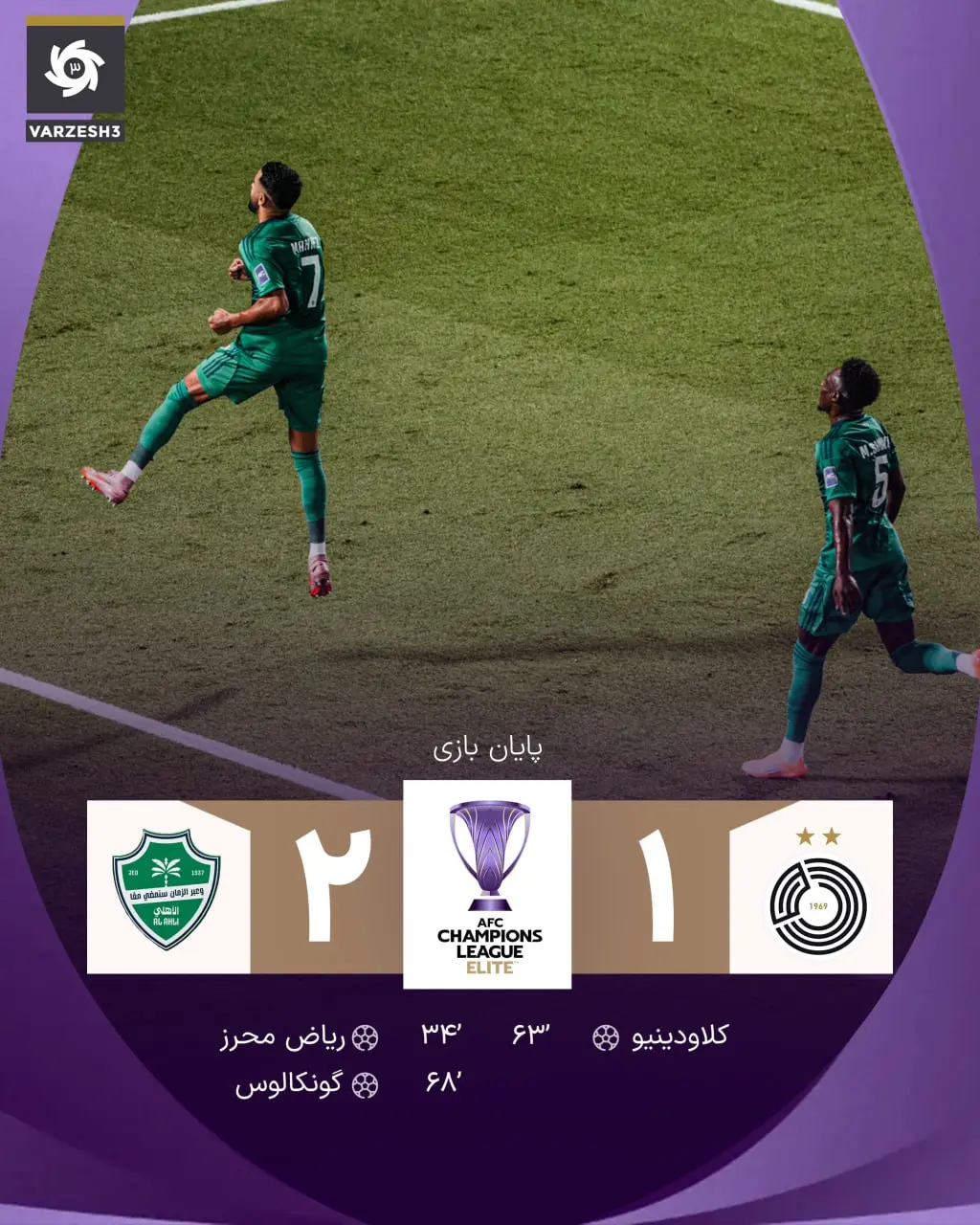 photo_2025-11-04_21-37-53