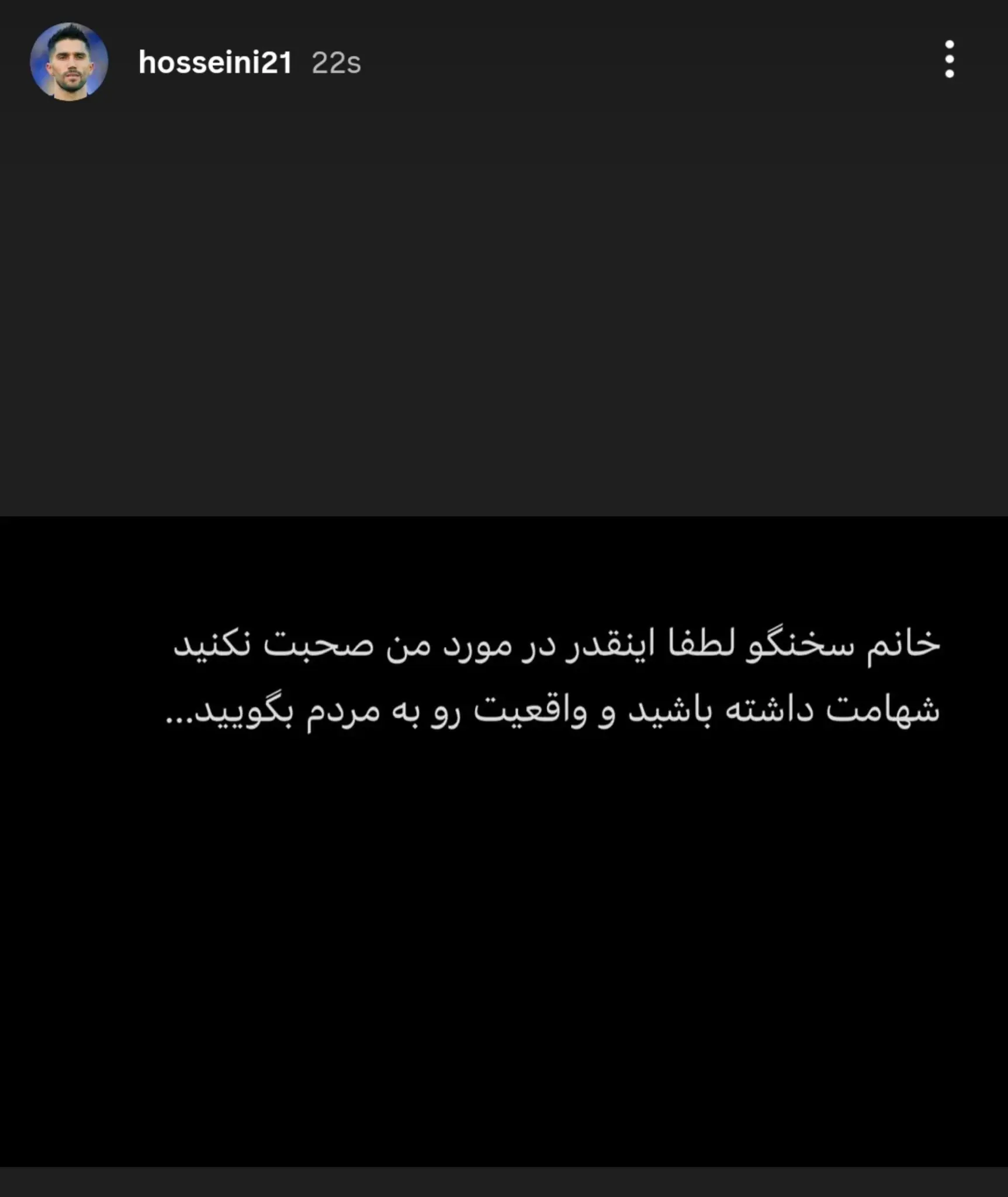 zpnzj3fe5