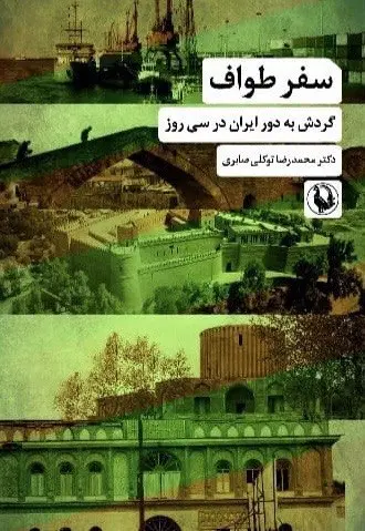 photo_2026-02-06_19-12-59