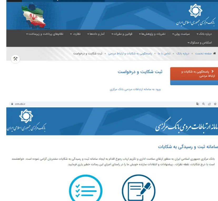 Screenshot 2026-06-02 150238